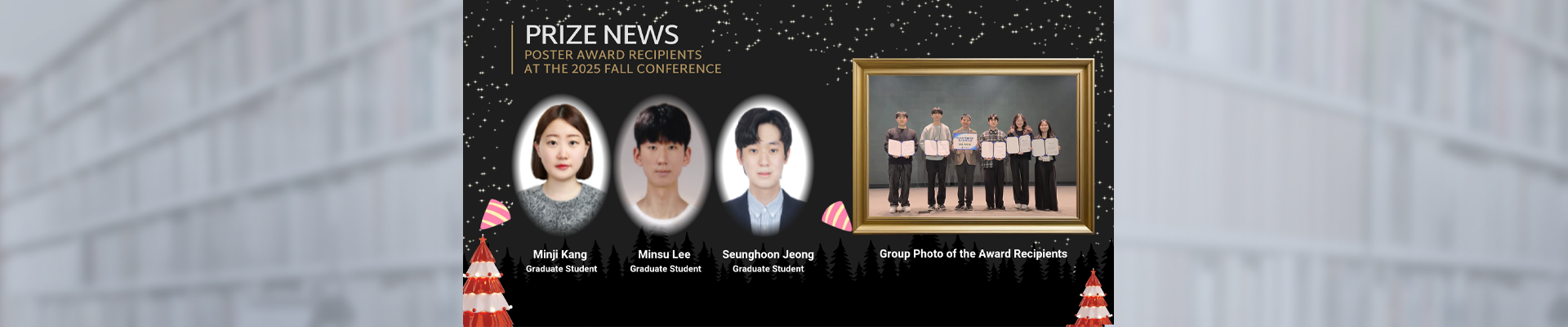 PC 메인 이미지 2